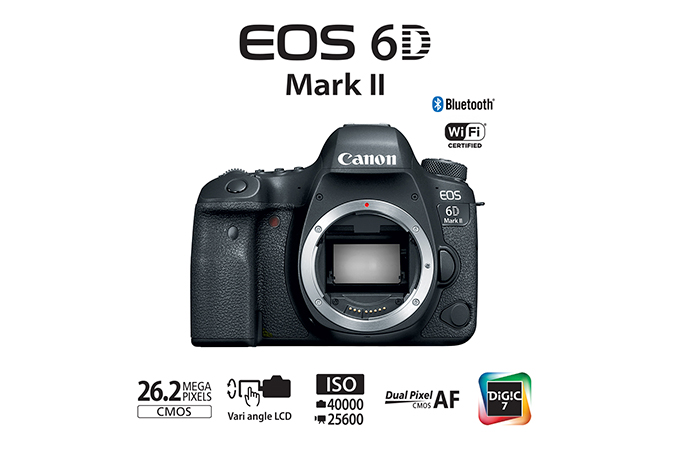 EOS 6D Mark II (CORPO) view 1 